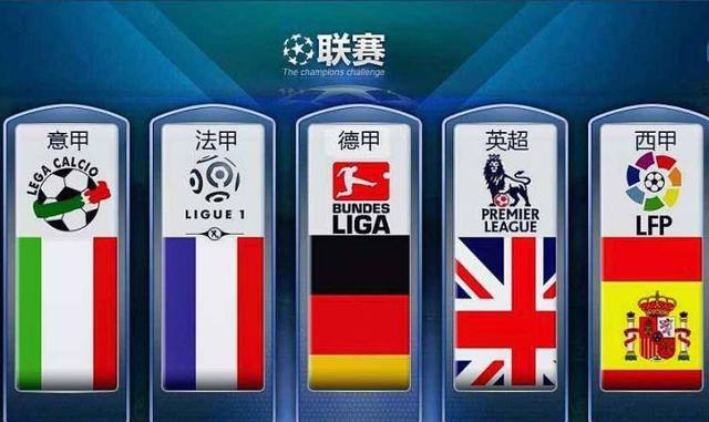 况良好