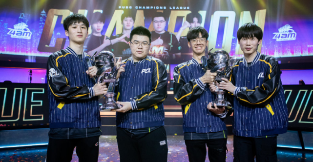 帕迪利亚能 帕迪利亚能