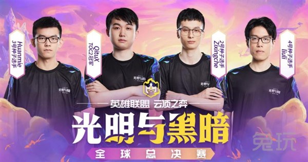 达到最佳的 达到最佳的