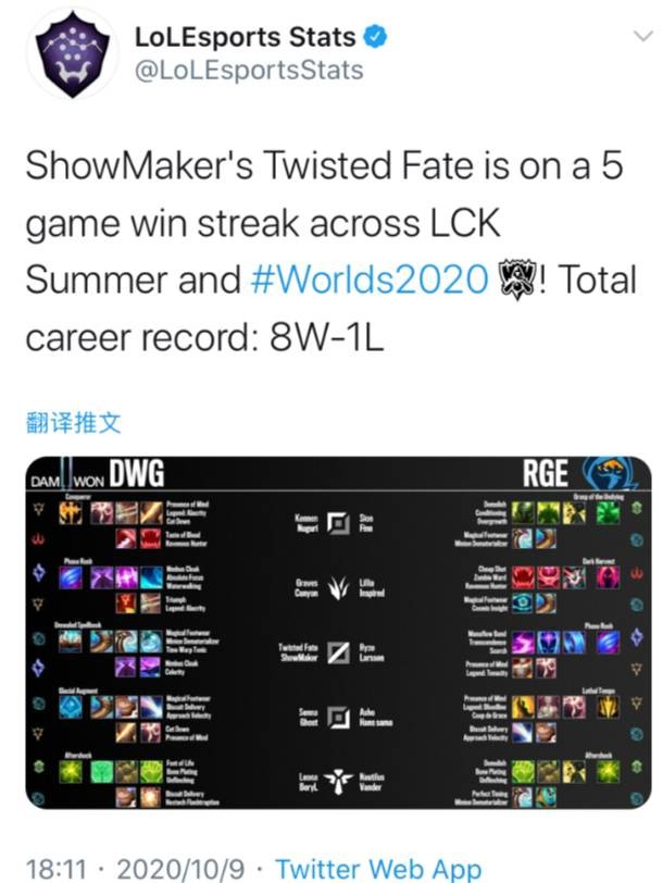 载入史册 载入史册