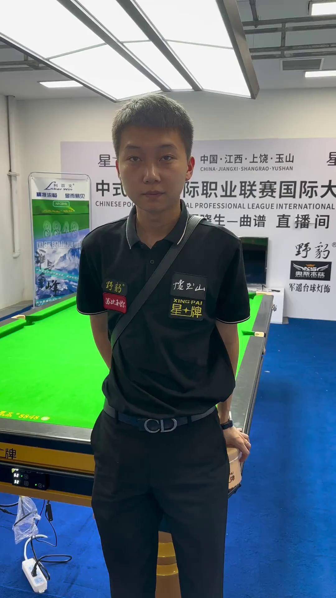 的对决更具 的对决更具