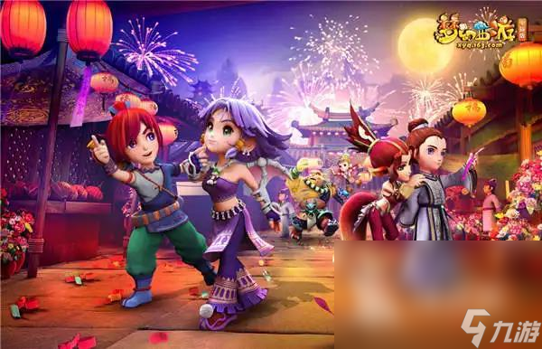 拜仁必须谨 拜仁必须谨