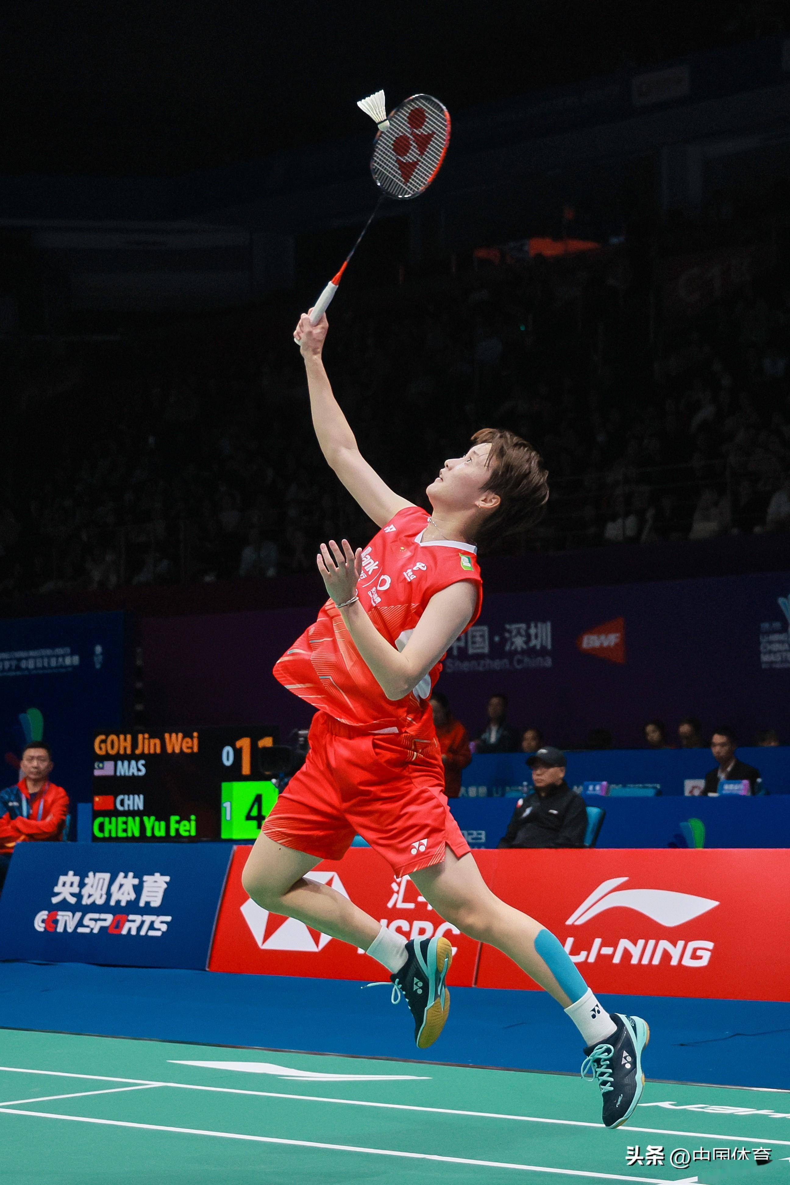 对手的比赛 对手的比赛