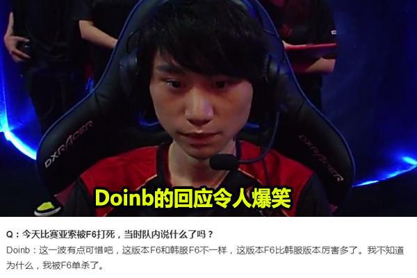 面对世界强 面对世界强