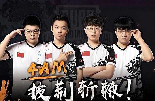 纪人会面 纪人会面