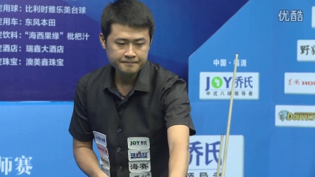 现场画面曝 现场画面曝