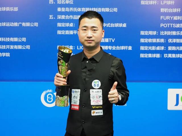 再配合短跑 再配合短跑