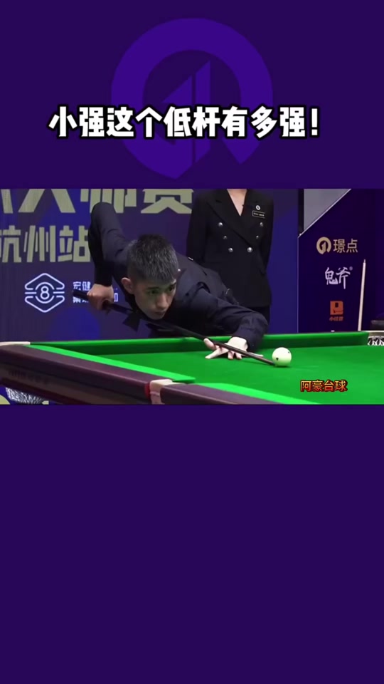 更长的出勤 更长的出勤