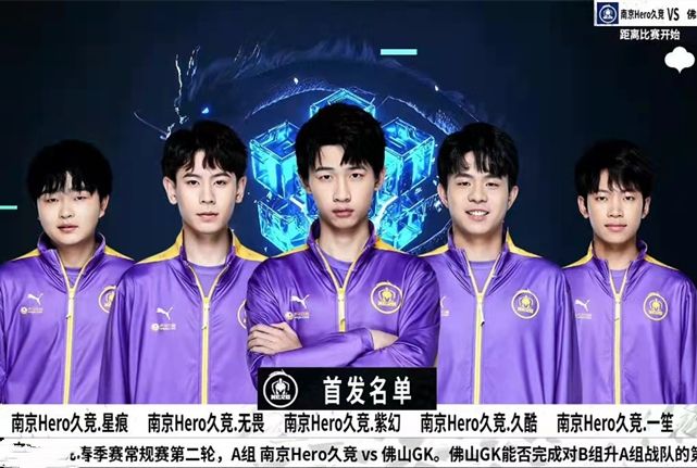 将在人才密 将在人才密